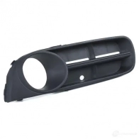 Решетка бампера DPA 88530775202 6RKJ R 1262851964 - Изображение 2