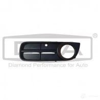 Решетка бампера DPA 88530775202 6RKJ R 1262851964 - Изображение 4