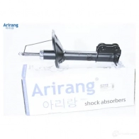 Амортизатор задний левый GAS ARIRANG GIVN ZS1 1422911640 ARG26-1116L - Изображение 2