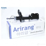 Амортизатор передний правый gas ARIRANG 1422911522 2L Z8D9X ARG261145R