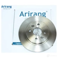 Тормозной диск задний d260.5mm ARIRANG ARG291056 1440303529 02 15E