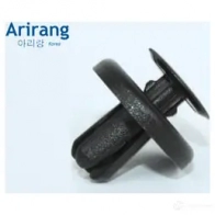 Клипса крепления ARIRANG ARG178703 A3XN IK Lexus GS (L10) 4 Седан 2.5 250 (GRL11) 215 л.с. 2012 – 2024