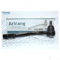 Наконечник рулевой правый