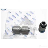 Сайленблок задней цапфы ARIRANG ARG121790 N MCY6 1440260235