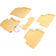 3D коврики для Nissan Qashqai II (Японская сборка) 2014-2016 SEINTEX 85872 ZWN3 G0R Nissan Qashqai (J11) 2 Кроссовер 2.0 ALL MODE 4x4 i 140 л.с. 2015 – 2025