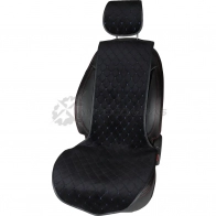 Накидки для сидений автомобиля из велюра (полный комплект) SEINTEX 97873 1441173970 LI OHW