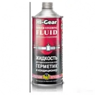 Жидкость гидроусилителя, в гур HG7024 HI-GEAR, 1 л HI-GEAR BUE V37 HG7024 1439753102