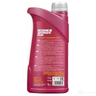 Трансмиссионное масло в акпп синтетическое MN82061 MANNOL ATF Dexron 3, 1 л MANNOL MN82061 1436797559 SH361 C - Изображение 4