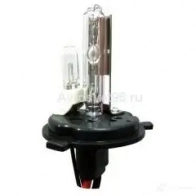 Лампа ксеноновая H4 35 Вт 24 В 5000K SVS XPH4K5 1439692070 T4 VYS