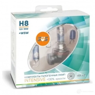 Лампа галогеновая H8 35 Вт 12 В 3800K SVS 0200121000 FI FZQ5 1439691758