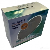 Лампа галогеновая HIR2 55 Вт 12 В 3800K SVS U8QCR 8M 1439691820 0200144000