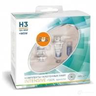 Лампа галогеновая H3 55 Вт 12 В 3800K SVS 1439691750 ZEX5K D 0200118000