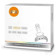 Лампа светодиодная H7 24 В 5000K SVS V1M H5N 0240382000 1439691835 - Изображение 2