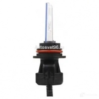Лампа ксеноновая HB5 35 Вт 24 В 4300K SVS XP9007K4 1439692097 RJ1 VH