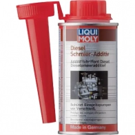 Присадка в топливо Diesel-Schmieradditiv LIQUI MOLY 3CFR9JA 1194064175 5122 P00 0031