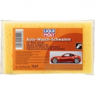 Губка Auto-Wasch-Schwamm LIQUI MOLY O9ZEJZP 1549 1194062648 P 001087 - Изображение 4