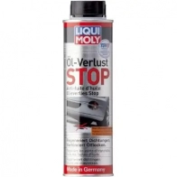 Присадка в моторное масло Öl-Verlust-Stop LIQUI MOLY 2671 P0000 02 1194063237 NTYYFDD - Изображение 2