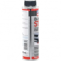 Присадка в моторное масло Öl-Verlust-Stop LIQUI MOLY 2671 P0000 02 1194063237 NTYYFDD - Изображение 4