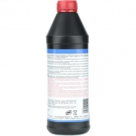 Гидравлическое масло Lenkgetriebe-Öl 3100 LIQUI MOLY Dexron II D 1145 MB-Freigabe 236.3 1194062261 - Изображение 3