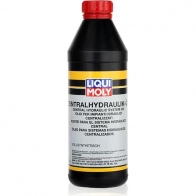 Гидравлическое масло Zentralhydraulik-Öl