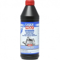 Масло в коробку, редуктор (GL5) 75 W-80 LIQUI MOLY 3658 API GL5 MIL-L 2105 C 1194063608