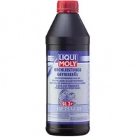 Масло в коробку, редуктор Hochleistungs-Getriebeöl (GL3+) SAE 75 W-80 LIQUI MOLY DAF 1194064058 4427 API GL3+