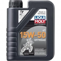 Моторное масло Motorbike 4 T 15W-50 Offroad LIQUI MOLY 3057 API SL JASO MA2 1876220