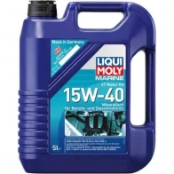 Моторное масло Marine 4 T 15W-40 LIQUI MOLY 1194063111 25016 ACEA A3 ACEA B4
