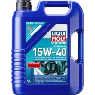 Моторное масло Marine 4 T 15W-40 LIQUI MOLY 1194063111 25016 ACEA A3 ACEA B4 - Изображение 2