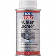 Герметик радиатора Kühlerdichter LIQUI MOLY P0001 98 3330 1194063499 9SN21
