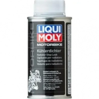 Герметик радиатора Motorbike Kühlerdichter LIQUI MOLY 1194063376 P0 03138 4S7MT0 3043 - Изображение 2