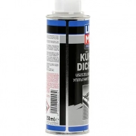 Герметик радиатора Pro-Line Kühlerdichter K LIQUI MOLY 20457 1437573042 Y1 YAFTN - Изображение 4