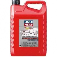 Моторное масло Touring High Tech Super SHPD 15W-40 LIQUI MOLY 1084 1875949 ACEA B4 ACEA A3