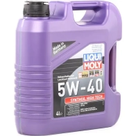 Моторное масло Synthoil High Tech 5W-40 LIQUI MOLY 1194062973 2C1WBU9 P000 339 2194 - Изображение 4
