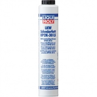 Смазка LKW Schmierfett KP2 K -30 Lube Shuttle LIQUI MOLY 1194063512 W0YUEMS P000 368 3347