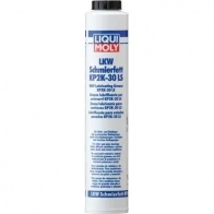 Смазка LKW Schmierfett KP2 K -30 Lube Shuttle LIQUI MOLY 1194063512 W0YUEMS P000 368 3347 - Изображение 2
