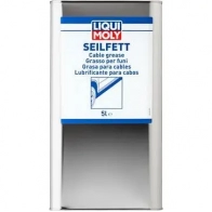 Смазка Seilfett LIQUI MOLY 1194064301 P0 00409 6124 Z7QVI