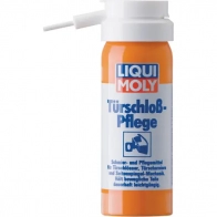 Смазка Türschloss-Pflege (Display) LIQUI MOLY 1194062634 1528 P0 00515 5P3AU