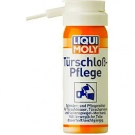 Смазка Türschloss-Pflege (Display) LIQUI MOLY 1194062634 1528 P0 00515 5P3AU - Изображение 2