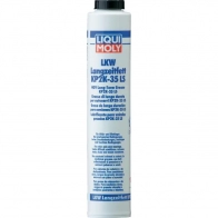 Смазка LKW Langzeitfett KP2 K -30 Lube Shuttle LIQUI MOLY P00 0369 3348 1194063513 WVUU47A