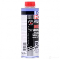 Присадка в топливо Pro-Line Jet Clean Diesel-System-Reiniger LIQUI MOLY 5WFM6AW 5154 1194064199 P 000086 - Изображение 5