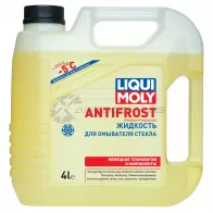 Жидкость для омывателя стекла ANTIFROST ScheibenFrostschutz -5C 4л LIQUI MOLY 1436724826 35005 0R7JQQ 2V UF2HB