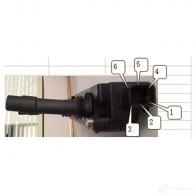 Катушка зажигания LIZARTE 1LXQS U boben014 1424799346 8435078386411 - Изображение 2