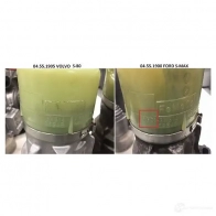 Гидроусилитель, насос гур LIZARTE 2366534 8435078356698 2K OJ31B 04551900 - Изображение 3