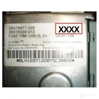 Рулевая колонка LIZARTE 2366992 4S421 XJ 8435078365690 08265354 - Изображение 2
