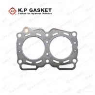 Прокладка головки блока цилиндров