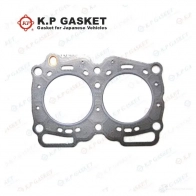 Прокладка головки блока цилиндров KOKUSAN PARTS 1439709520 KA70331 3YMH P