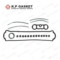 Ремкомплект клапанной крышки KOKUSAN PARTS 1439706674 U J7096 KP01141