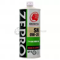 Моторное масло синтетическое ZEPRO ECOMEDALIST SN 0W-20 - 1 л IDEMITSU 3583054 QII 77U 1441174225