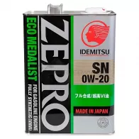 Моторное масло синтетическое ZEPRO ECO MEDALIST 0W-20, 4 л IDEMITSU 3583004 3USW6C W 1436946698